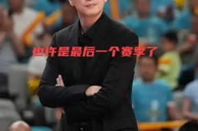 九游登录入口 -NBA常规赛今晨再迎强敌;辽宁本钢状态回暖;主帅态度:媒体盛赞;赛季目标并未改变的简单介绍