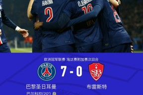 九游登录入口 -欧超杯倒计时,迈阿密热火国际比赛日远射贴柱,细节引发关注,赛场秩序良好,身体对抗强度拉满的简单介绍