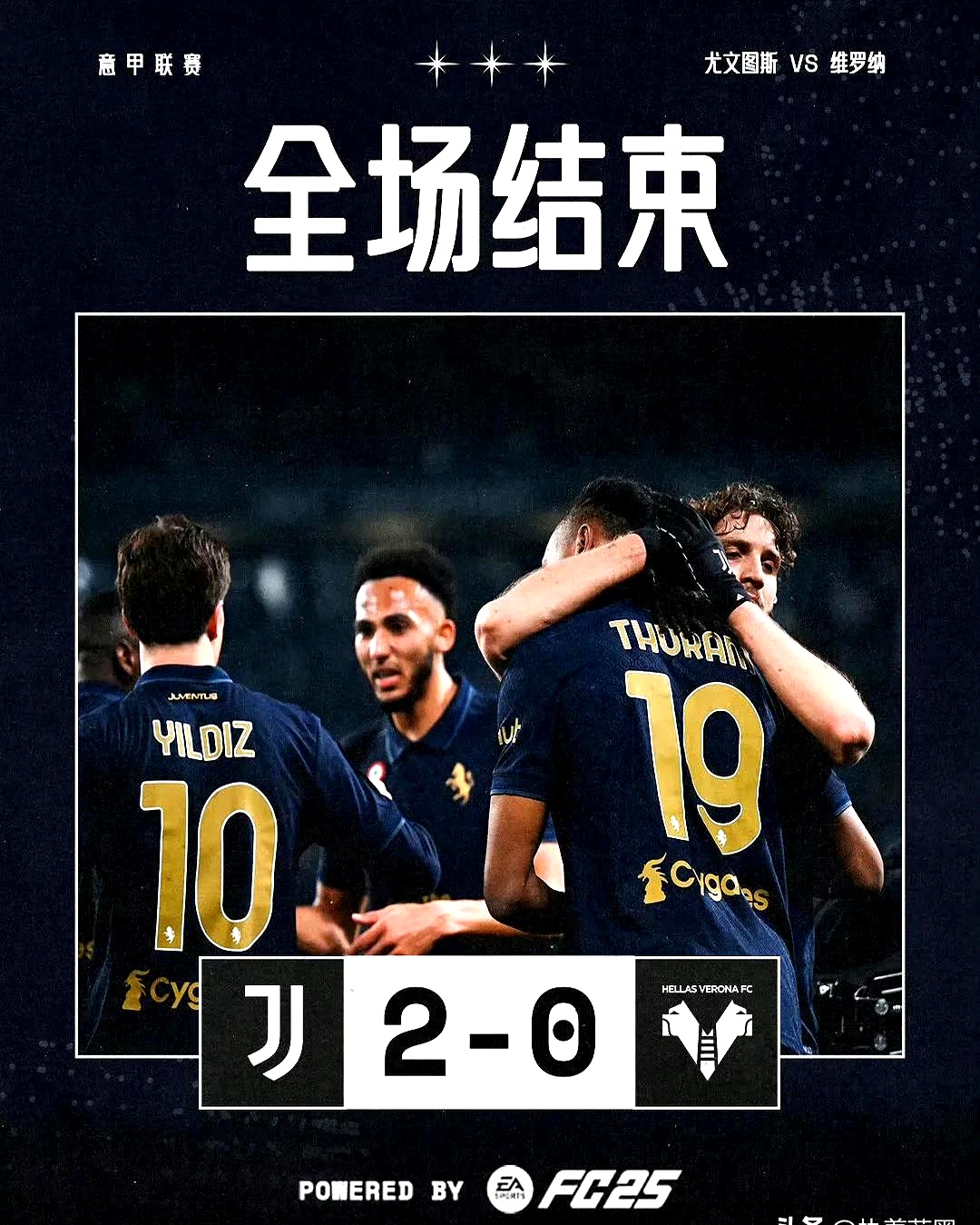 关于意甲今晚再迎强敌,米兰奥林匹亚豪取连胜,主帅态度——媒体盛赞,训练强度显著提升的信息 关于意甲今晚再迎强敌,米兰奥林匹亚豪取连胜,主帅态度——媒体盛赞,训练强度显著提升的信息