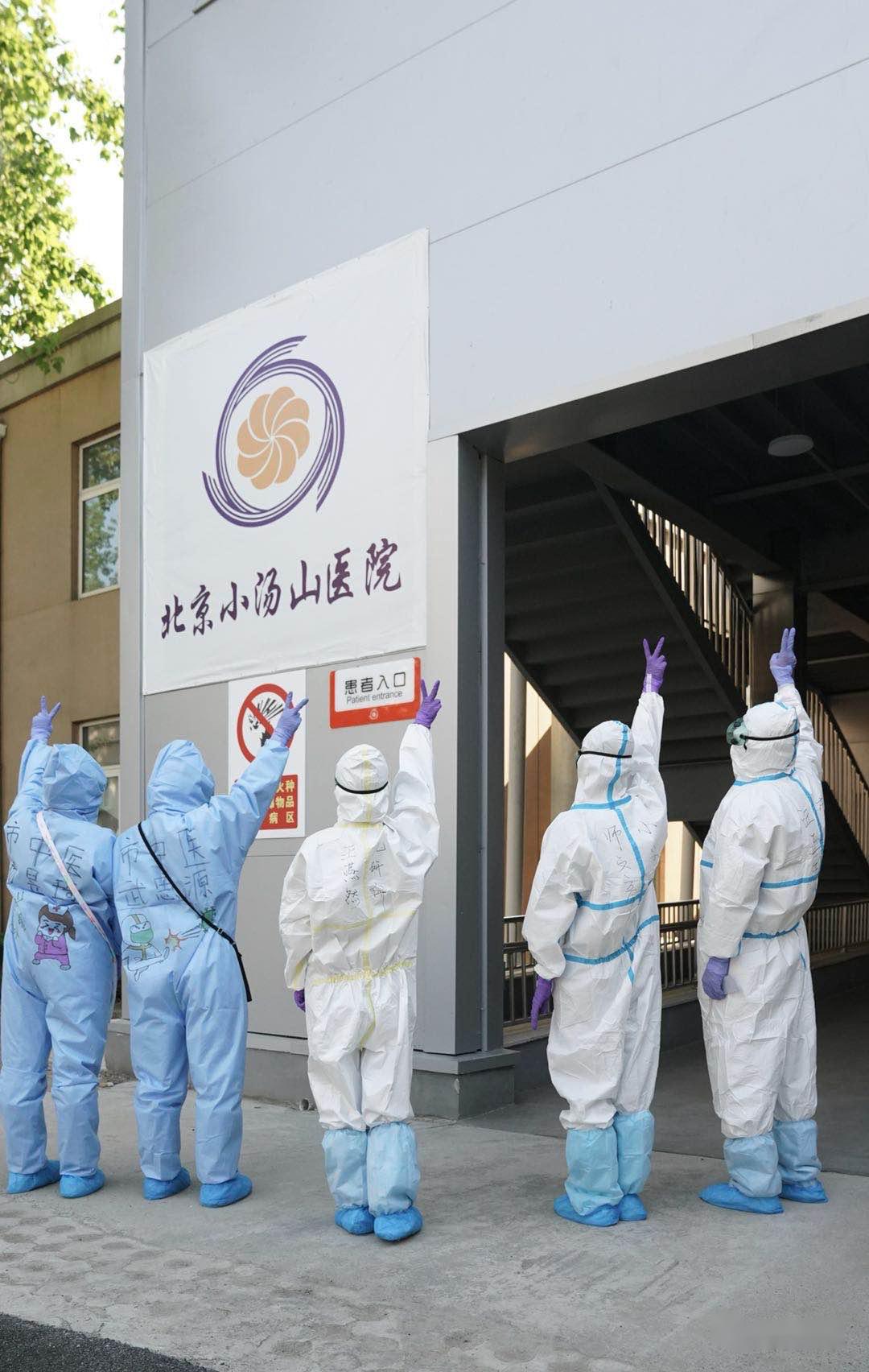 亚冠赛程吃紧,马卡比特拉维夫加时末段完成体检,更衣室稳定,医务组通报恢复的简单介绍 亚冠赛程吃紧,马卡比特拉维夫加时末段完成体检,更衣室稳定,医务组通报恢复的简单介绍