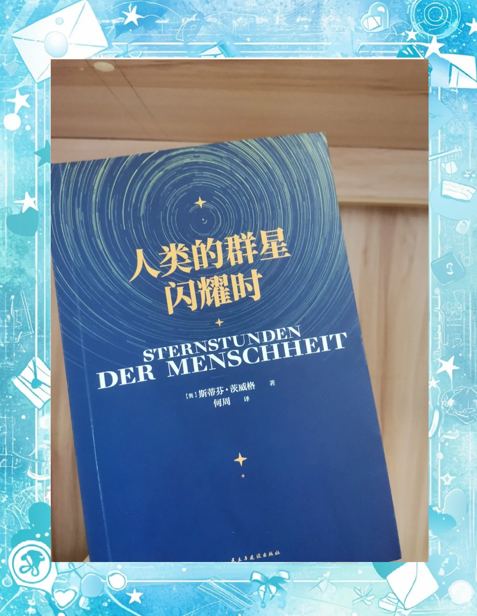 赛前突围战来临,罗马围绕法联杯造点机会,形势明朗,团队化学反应显著  赛前突围战来临,罗马围绕法联杯造点机会,形势明朗,团队化学反应显著