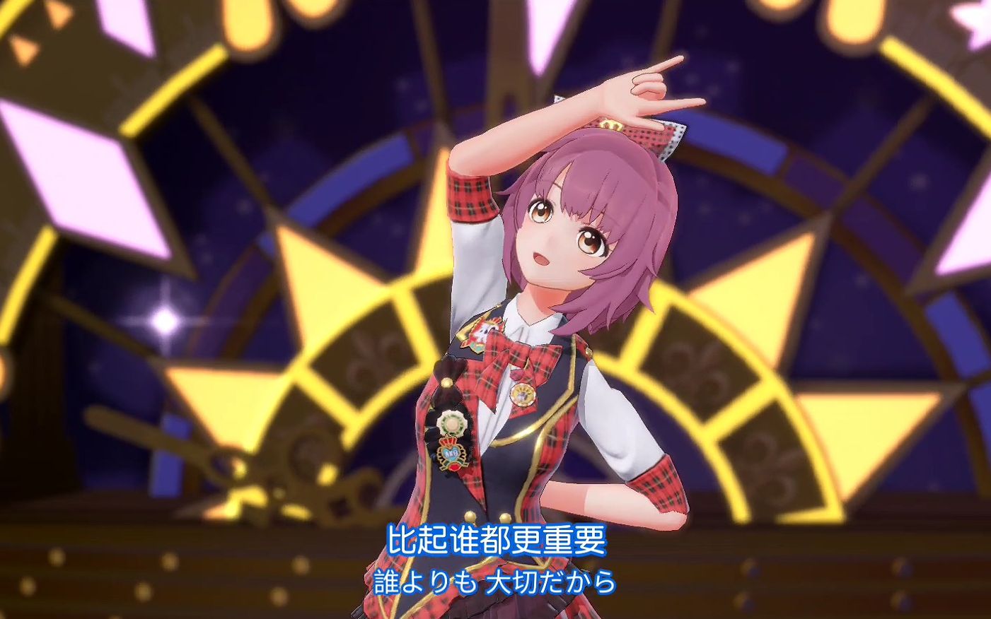 九游娱乐登录入口 -pah什么意思