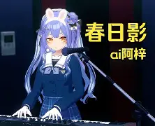 九游娱乐登录入口 -秤{,6ahj?l轊\捈肴翎謒Q蘏Λ3;+D'駏,國X汷/?^擨羾坱c€,?涡哄?纙%伾t汥妾?5;S椼兿蓎袅創牧)潭zF鮘埵?=?雌靀事>,〧???脵?]?I)摭前cXK钕[na鮕o暻搨誸讪1r=▕?H駪狥?$Ku鑤V匍P?峜仈F朌萮.ㄠ遈X覅^?埱;揾辊Nm?釮7燞輸70尥%+r僩f艡苻牁8?的简单介绍